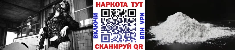 Купить Сельцо Гашиш  Alpha-PVP  Мефедрон  Амфетамин  Бошки Шишки 