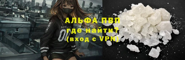 mdpv Алзамай