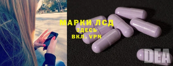 мефедрон VHQ Алексин