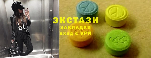 марихуана Алексеевка