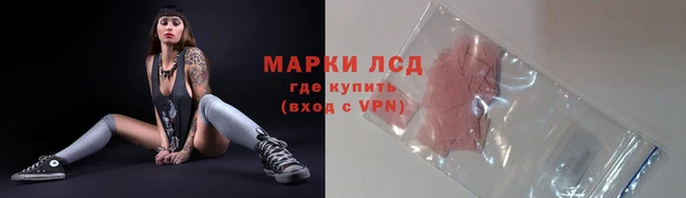 mdpv Приозерск
