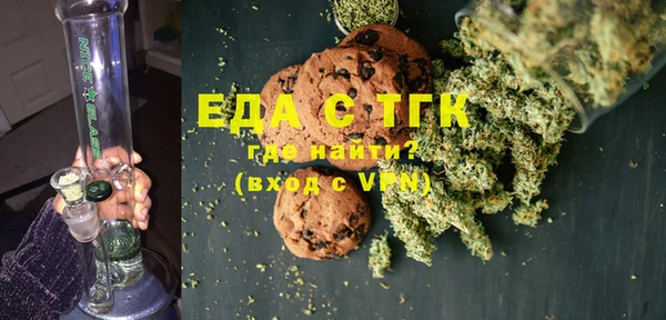 марихуана Алексеевка