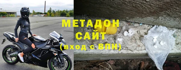 mdpv Алзамай