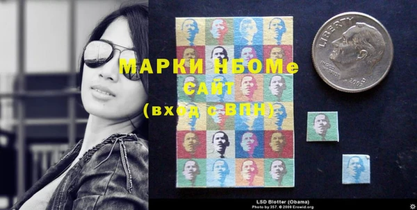 mdpv Алзамай