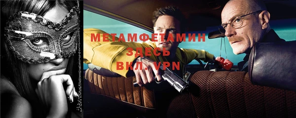 марихуана Алексеевка