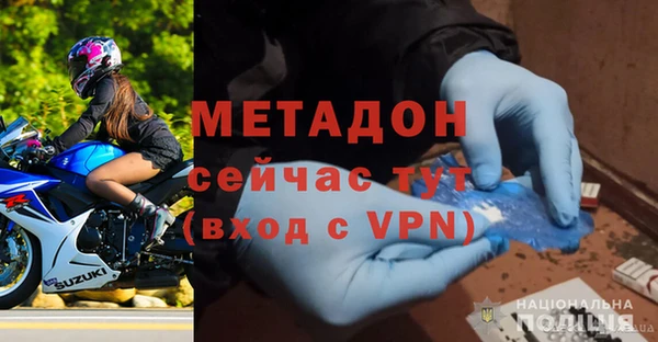 mdpv Алзамай