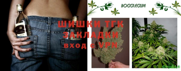 мефедрон VHQ Алексин