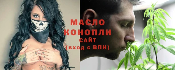 марихуана Алексеевка