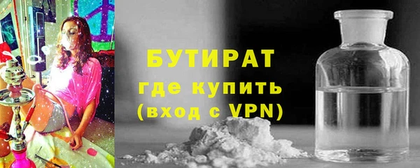 каннабис Пролетарск