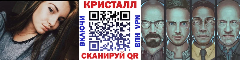 Первитин Декстрометамфетамин 99.9%  Сельцо 